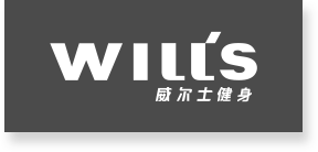 wills-logo