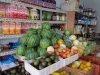 Şanghay'ın Avokadocu Teyzesi (Avocado Lady)