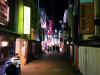 Şanghay'dan Kitakyushu'ya Başka Türlü Bir Şey (Bölüm-2)