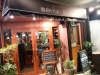 Şanghay'dan Kitakyushu'ya Başka Türlü Bir Şey (Bölüm-2)