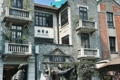 shanghai-xintiandi-12