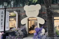 shanghai-xintiandi-8