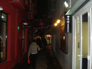 Taikang Lu sokaklarından biri