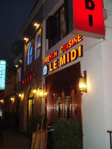 HongmeiLu