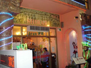 HongmeiLu