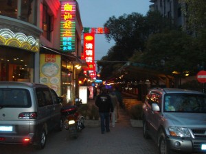 HongmeiLu