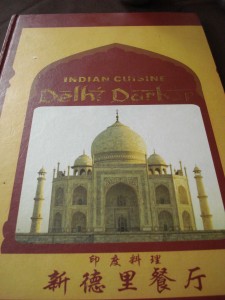Delhi Darbar Hint Restoranı - Şanghay