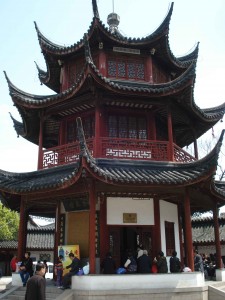 Şanghay Qibao Antik Kasabası - Watertown