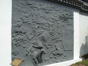 Şanghay Qibao Antik Kasabası - Watertown