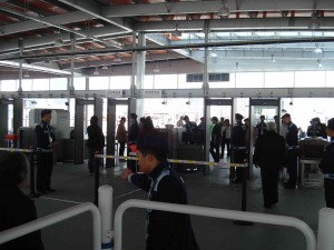 Şanghay Expo 2010