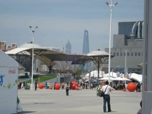 Şanghay Expo 2010