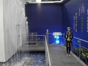 Şanghay Expo 2010