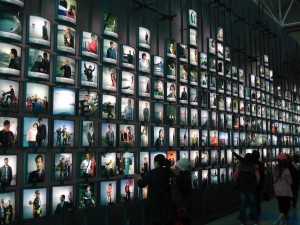 Şanghay Expo 2010