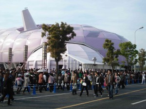 Şanghay Expo 2010