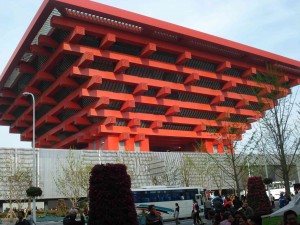Şanghay Expo 2010