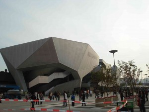 Şanghay Expo 2010