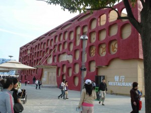Şanghay Expo Fuarı'nda Türkiye