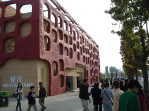 Şanghay Expo Fuarı'nda Türkiye