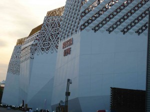 Şanghay Expo 2010