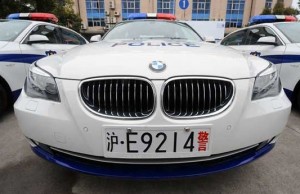 Şangay Expo Polis Otomobili