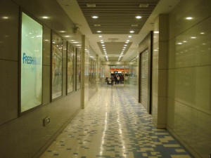 Şanghay Japon Market Fresh Mart
