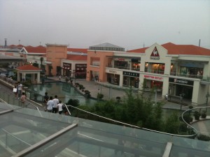 Şanghay Outlet Alışveriş Merkezi