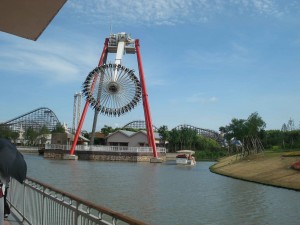Shanghai Happy Valley Amusement Park