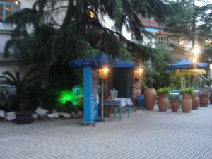 Şangay'da Yunan Lokantası - Greek Taverna