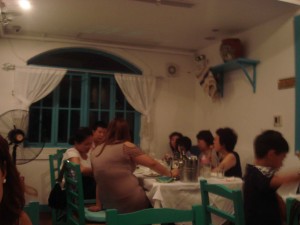 Şangay'da Yunan Lokantası - Greek Taverna