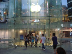 Şangay'ın İlk, Çin'in İkinci Apple Mağazası