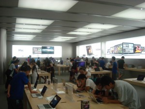 Şangay'ın İlk, Çin'in İkinci Apple Mağazası