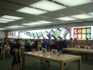 Şangay'ın İlk, Çin'in İkinci Apple Mağazası